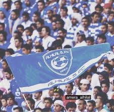 وكان لقاء الذهاب على استاد هزاع بن زايد انتهى بالتعادل السلبي بين. ØµÙˆØ± Ø§Ù„Ù‡Ù„Ø§Ù„ Ø§Ù„Ø³Ø¹ÙˆØ¯ÙŠ Ù„Ù„ÙˆØ§ØªØ³ 2021 Ø§Ø¬Ù…Ù„ Ø±Ù…Ø²ÙŠØ§Øª Ù†Ø§Ø¯ÙŠ Ø§Ù„Ù‡Ù„Ø§Ù„ Ø§Ù„Ù…Ù„ÙƒÙŠ Ø¹Ù„ÙŠÙ‡Ø§ Ø¹Ø¨Ø§Ø±Ø§Øª Ø§Ù†Ø³ØªÙ‚Ø±Ø§Ù…
