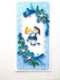 Paper Creative Handmade Birthday Card Ideas For Sister Quilling Card Friendship Card Sisters Card Handmade Card Quilling Birthday Cards Quilling Designs Quilling Cards