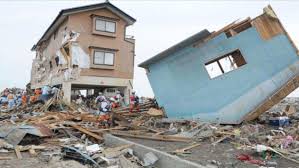 Franky lo 66.996 views9 years ago. 7 3çº§ æ—¥æœ¬ç¦å²›å¤–æµ·å†å'å¤§åœ°éœ‡ ç«Ÿæ˜¯2011å¹´311å¤§åœ°éœ‡ä½™éœ‡ ç¦å²›åŽ¿