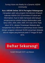 Apa Itu Kuiz Asean Online Online Lockscreen Lockscreen Screenshot
