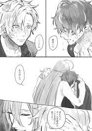 unknowns ikemens おしゃれまとめの人気アイデア pinterest hijikiri san 漫画 麻天狼 目