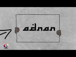 (lihat coment, semoga anda diberi kesabaran dalam membacanya dengan rasa cinta kepada beliau) rasulullah saw adalah muhammad saw bin abdullah bin abdul. Silsilah Nabi Muhammad Saw Silsilah Sampai Adnan Youtube