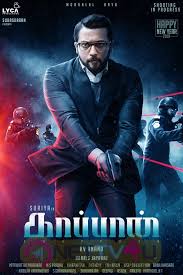 Check spelling or type a new query. Teddy Movie Posters Latest Stills Posters