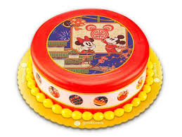 Goldilocks cakes price list 2016, goldilocks price list, goldilocks cake price list, goldilocks cake price list 2018 philippines, goldilocks maguikay mandaue Make The Year Of The Rat Extra Sweet Bmplus