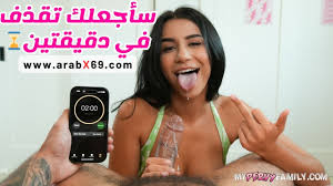 سكس تحدي الاخت - saivaaracottages.fi