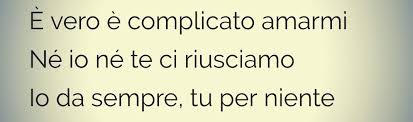 La trasmissione che dal 2012 pesca nel vasto archivio delle teche rai Troppo Buono Tiziano Ferro Home Decor Decals Math Equations Math