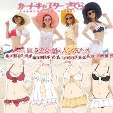pin on bathing suits