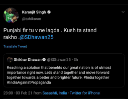 The pop star linked a news article in a tweet drawing attention to the massive farmer protests that have gripped india for more than two months. Quora Or Reddit India