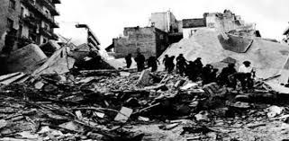 Ежи биньчицкий, анна дымна, бернард ладыш и др. Oi 35 Isxyroteroi Seismoi Sthn Ellada Prwtos Toy 1926 Sth Rodo Nea Ektakth Epikairothta Rodos Dwdekanhsa Ellada Kosmos Politikh Oikonomia Koinwnia A8lhtika Politismos