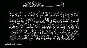 د زياد الجهني On Twitter السعادة ليست حلما ولا وهما بل هي تفاؤل وحسن ظن بالله وصبر بغي ر استعجال فثق بالله دائما تجد مايسرك ان شاء الله صباح الخير Https T Co Vlpnts0ynb