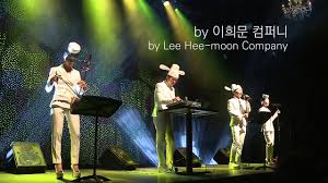 Видео 이희문 heemoon lee, streaming ver. ì´í¬ë¬¸ ë‚˜ë¬´ìœ„í‚¤