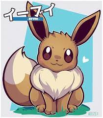 Pin by llnkoon on Pokemon | Eevee cute, Pokemon eevee, Cute pokemon  wallpaper