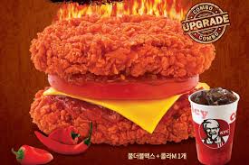 Kfc Korea S New Fire Double Down Actually Looks Pretty Good The double down contains bacon, cheese and sauce between two pieces of chicken fillet. kfc korea s new fire double down