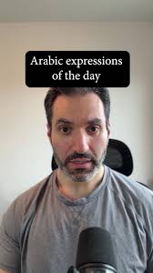 Name one thing that is “shi bikharreh”•#arab #arabic #lebanon