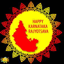 Happy Karnataka Rajyotsava Day Happy Republic Day Wallpaper Mandala Design Pattern Good Morning Flowers