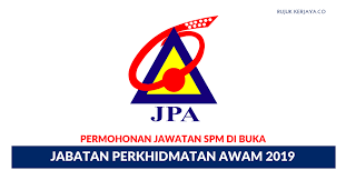 Bayaran bantuan rm500 aidilfitri 2021 kerajaan hari ini bersetuju memberi bantuan khas kewangan aidilfitri sebanyak rm500 kepada semua penjawat awam. Universiti Malaysia Terengganu Kerja Kosong Surat Miu