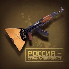 Боевики разместили военную технику вплотную к пункту пропуска "Золотое", - Госпогранслужба - Цензор.НЕТ 3335