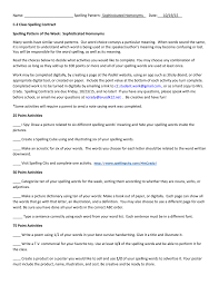 Not only will we give you the ability to wow your opponent, but you'll also be boosting your vocabulary like never before! Spelling Homework Contract Homonyms Mrs