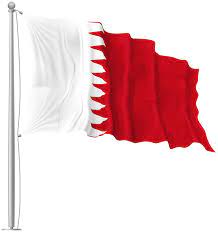 Bahrain Waving Flag In 2020 Image Png Images Bahrain