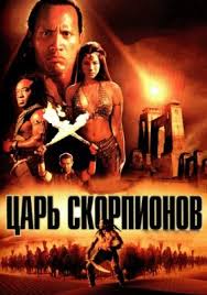 я плюю на ваши могилы онлайн бесплатно в хорошем качестве Ya Plyuyu Na Vashi Mogily Vse Chasti Filma 1 2 3 Smotret Onlajn Po Poryadku Besplatno V Horoshem Kachestve Hd 720 Hd 1080