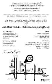 Savesave contoh kad kahwin for later. Kiz Wedding Contoh Design Kad Kahwin Terbaru Untuk 2 Pasangan Pengantin Serentak