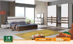 أقوى عروض الشتاء الان لدى مركز المدينة City Center Furniture مركز المدينة للمفروشات Facebook