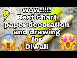 videos matching chart paper decoration ideas for school