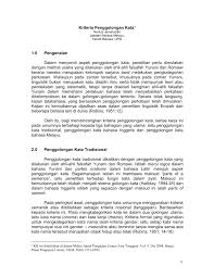 Contoh kata nama khas ialah manusia (pak hamid), binatang (sang buaya), tempat (hospital ampang), benda (perodua alza). Pdf Kriteria Penggolongan Kata