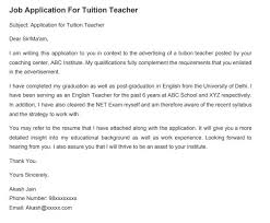 We know it's not easy to write a cover letter. Job Application Letter For Teaching Simple Tips And Samples