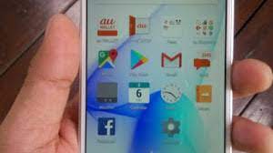 F06e hard reset docomo arrows f06e hard reset subscribe my channel for more updates. Cara Hard Reset Hp Fujitsu Docomo F02h F 03h Docomo Hard Reset By Jj Youtube Neonkelabhu