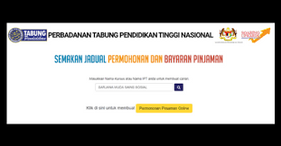 Terdapat kaedah bayaran balik kepada peminjam dengan penjadualan semula jadual bayaran balik. Afterschool My Semak Jadual Permohonan Ptptn Bagi Semua Ipta Ipts Mengikut Kursus Pengajian Di Link Http Bit Ly 2nbtg90 Tarikh Permohonan Tidak Sama Bagi Setiap Institusi Pastikan Anda Tidak Terlepas Tarikh Jika Tidak Anda Terpaksa Memohon