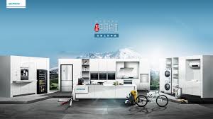 西门子家电 2013敞开现代厨房制造中国味道on behance visual development layout visual