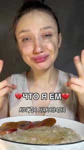 Kristina Bar's Instagram, Twitter & Facebook