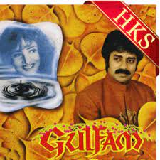 Pin On Ghazals Karaoke Songs