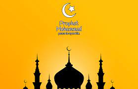 Congratulations from the heart to the islamic nation on the occasion of the birth of the mercy to humanity, prophet muhammad (pbuh), asking the almighty to triumph islam and muslims and grant. Id E Milad 2021 History Significance Observance And Importance
