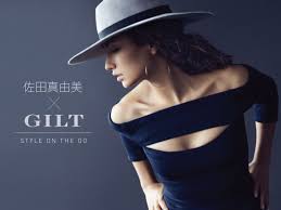 「佐田真由美」の画像検索結果