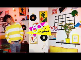 Insane 80s Aesthetic Room Transformation Diy 80s 90s Room Decor Retro Room Retro Bedrooms Aesthetic Rooms 80s, retro, retro style, mountains, starry night, landscape. diy 80s 90s room decor