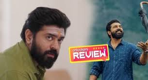 Poimugham Short Film Promo Song-Video-MP3-Song-