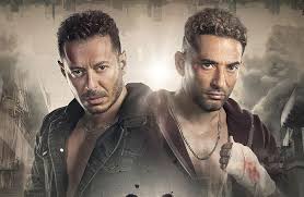 مشاهدة وتحميل مسلسل الدراما المصري ملوك الجدعنة الحلقة 5 اون لاين بطولة مصطفى شعبان عمرو عبدالجليل ياسمين رئيس رانيا يوسف أحمد صفوت عباس أبو الحسن مسلسلات 2021 نجوم وممثلين مسلسل ملوك الجدعنة: Es9oxuxkh6djam