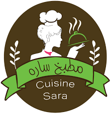 وصفات الطبخ مطبخ سارة