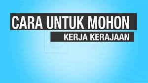 Untuk makluman pemohon, maklumat seperti nama dan nokp adalah berdasarkan data agensi yang diterima. Jenis Jenis Permohonan Kerja Borang Dan Sampel 2021 Pekerjaan Mencari