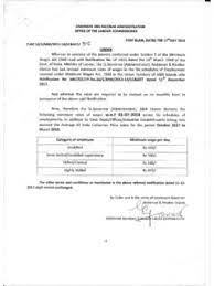 Department of labour salary schedule form. Department Of Labour Salary Schedule Form Department Of Labour Salary Schedule Form Pdf Pdf4pro