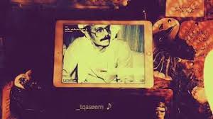 سويعات الاصيل طلال مداح عود Youtube