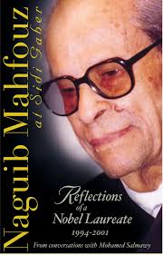 Nagib mahfuz (arabisch نجيب محفوظ, dmg naǧīb maḥfūẓ, auch nagib machfus, nadschib mahfus, naguib mahfouz, nadjib mahfus; Amazon Com Naguib Mahfouz At Sidi Gaber Reflections Of A Nobel Laureate 1994 2001 9789774246739 Salmawy Mohamed Books