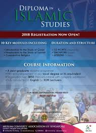 After you have completed your application, the graduate and international admissions center (giac) will evaluate and forward your materials to the graduate program to all applications completed and received by the deadline are reviewed by the graduate studies committee (gsc) of the program to. Diploma In Islamic Studies Event Islamicevents Sg