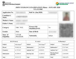 Nta jee mains 2021 results: Jee Main Paper 2 Result 2021 Out Check Your Nta Score Here