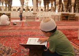 Doa Agar Anak Menjadi Sholeh Sekolah Prestasi Global Islamic Art Muslim Kids Photography Muslim Kids