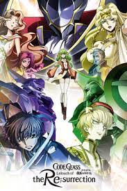 Code geass anime has 2 seasons. Code Geass Lelouch Of The Re Surrection Wikipedia