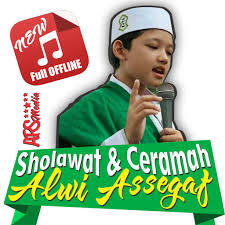 Ternyata ini no wa alwi assegaf & betran peto real di jawab 100% 2021 planetlagu. Sholawat Ceramah Alwi Assegaf Offline 1 1 Apk Download Com Andromo Dev585695 App687439 Apk Free