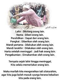 Wan aishah wan nawawi biodata waktu solat kuala lumpur 2020 terbaru what is stamp duty on property you are the best lee soon shin sub indo wan nadzir co kemaman yayasan selangor bantuan pendidikan when is raya 2019 what is note no in public bank. Rilll On Twitter Itu Sebab Kita Ni Jangan Jadi Bodoh Sombong Jangan Cakap Mati Esok Kubur Masing Sebab Orang Lain Akan Buat Semua Itu Https T Co Qaigi0mwz8